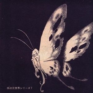 Meet your Posher, Leo